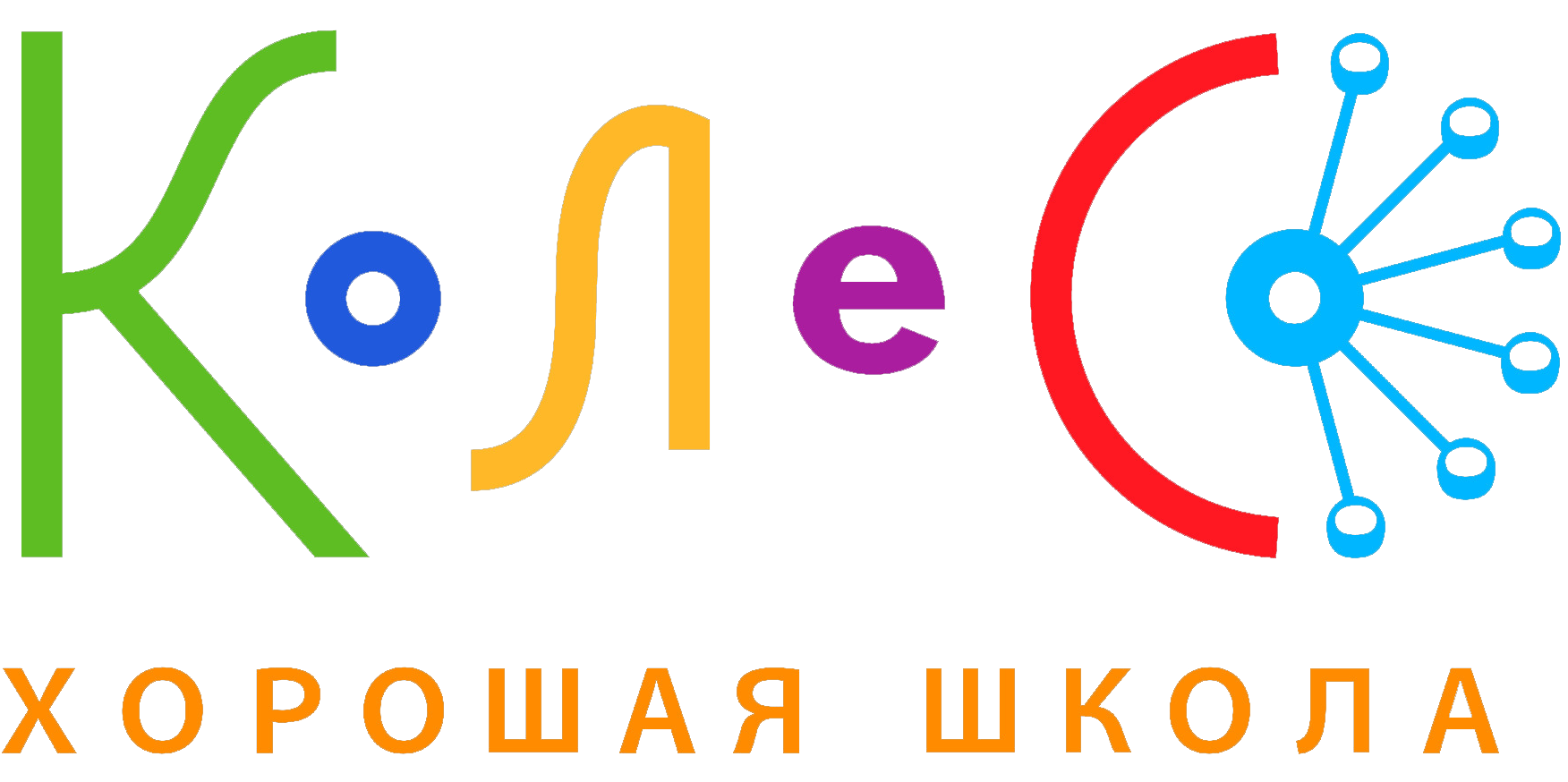 Логотип